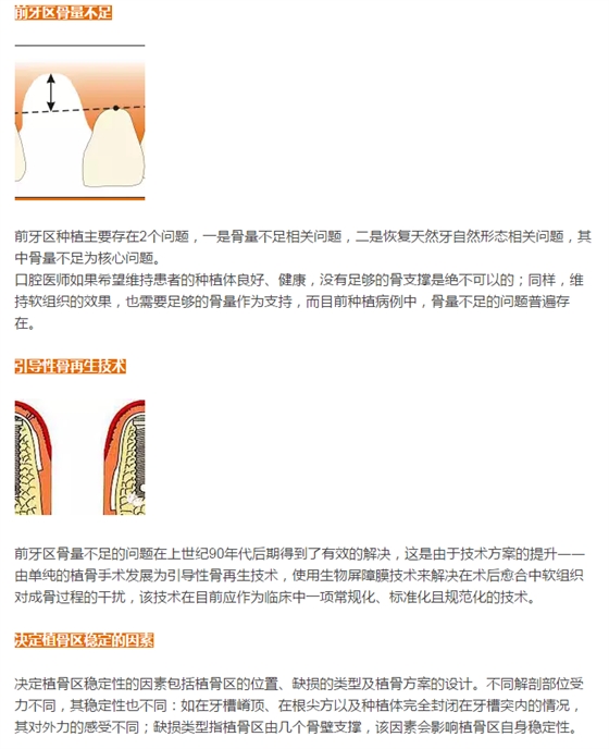 QQ圖片20150715171616.png