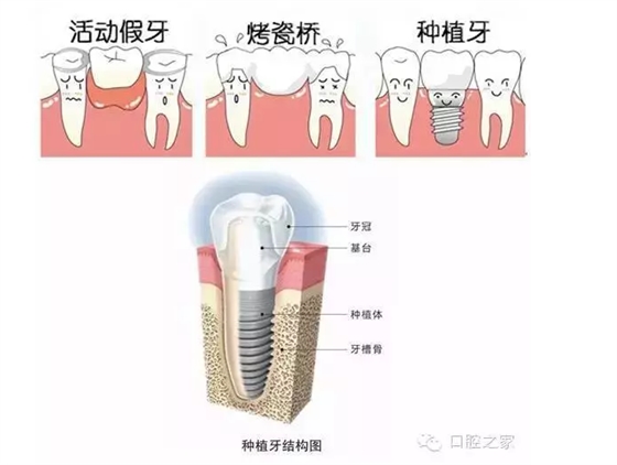 QQ圖片20150721094144.png