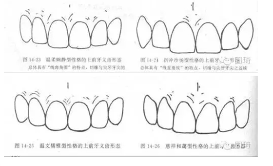 QQ圖片20150724134530.png