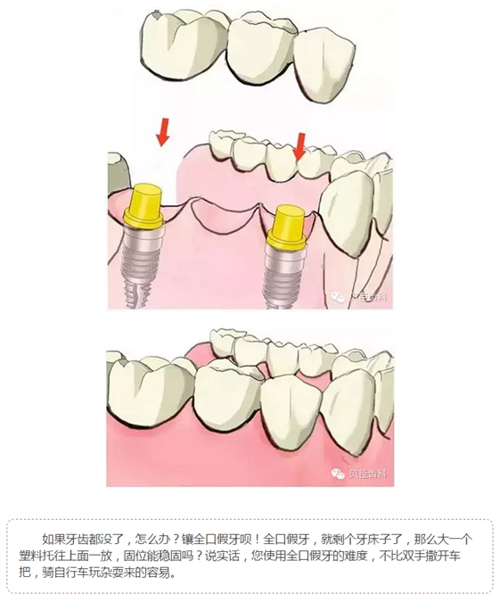 QQ圖片20150804092130.png