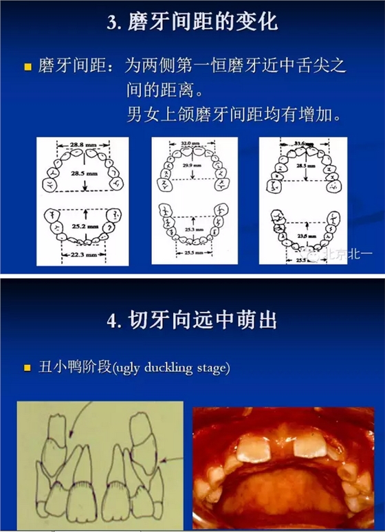 QQ圖片20150808120918.png