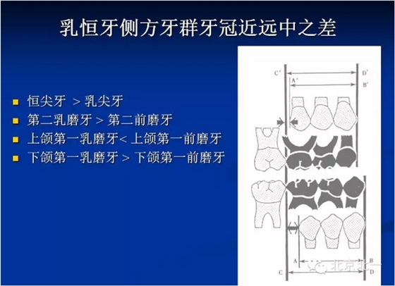 QQ圖片20150808121002.png