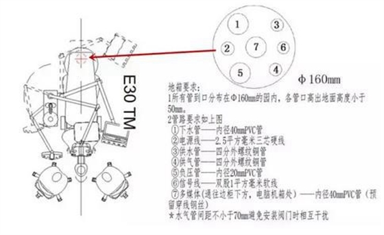 360截圖20170121142013379.jpg