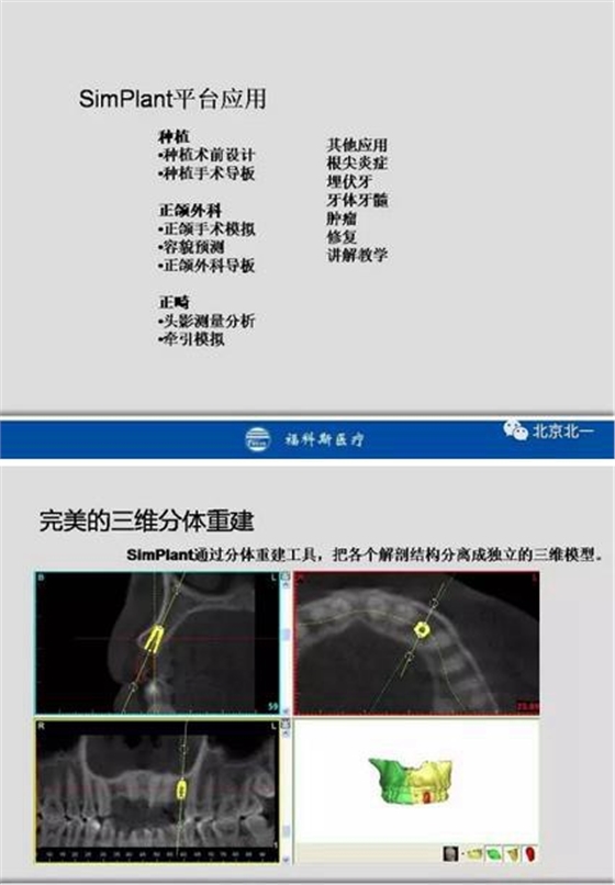 360截圖20170123201614083.jpg