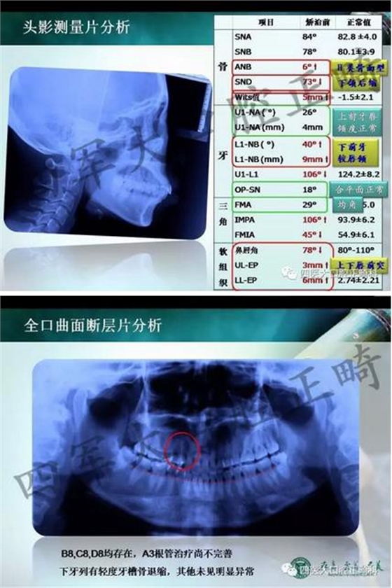 360截圖20170124150350427.jpg