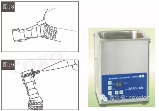 牙科種植機(jī)使用及種植彎機(jī)的保養(yǎng)