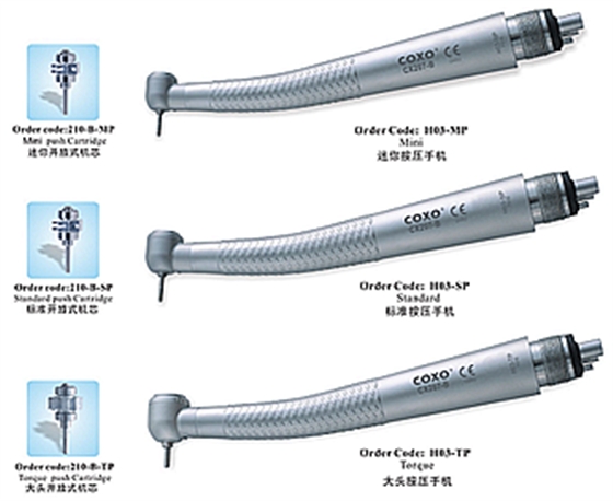 高速手機(jī)型號：CX207-W