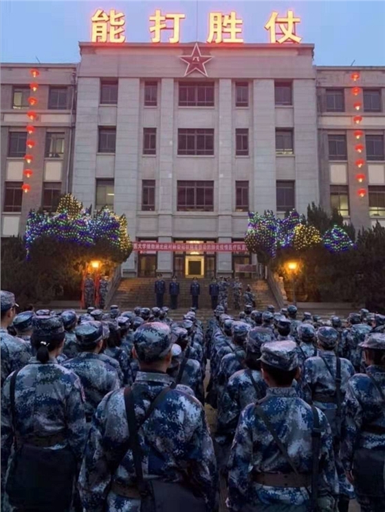 解放軍抵達后，打響疫情防控攻堅戰(zhàn)！