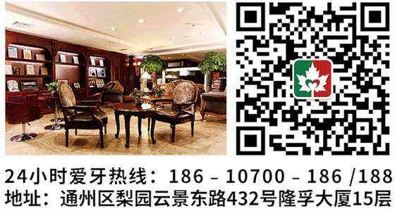 安心治療 放心選擇 | 楓景口腔引進(jìn)“氣溶膠克星—口外氣溶膠抽吸機(jī)”！