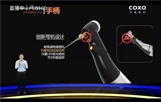 宇森新品機(jī)擴(kuò)領(lǐng)航者C-SMART-1PILOT