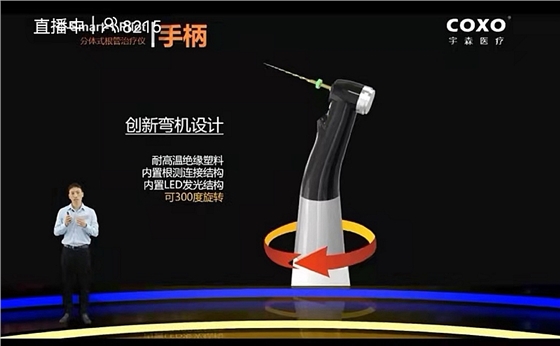 宇森新品機(jī)擴(kuò)領(lǐng)航者C-SMART-1PILOT