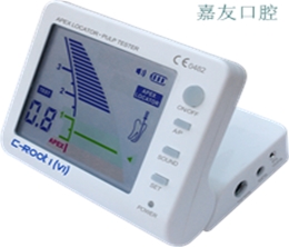 宇森根管測(cè)量?jī)x&牙髓活力
