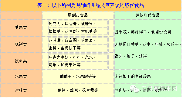 QQ圖片20150712140415.png