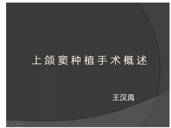 QQ圖片20150718104238.png