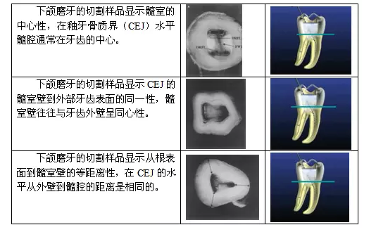 QQ圖片20150720111008.png