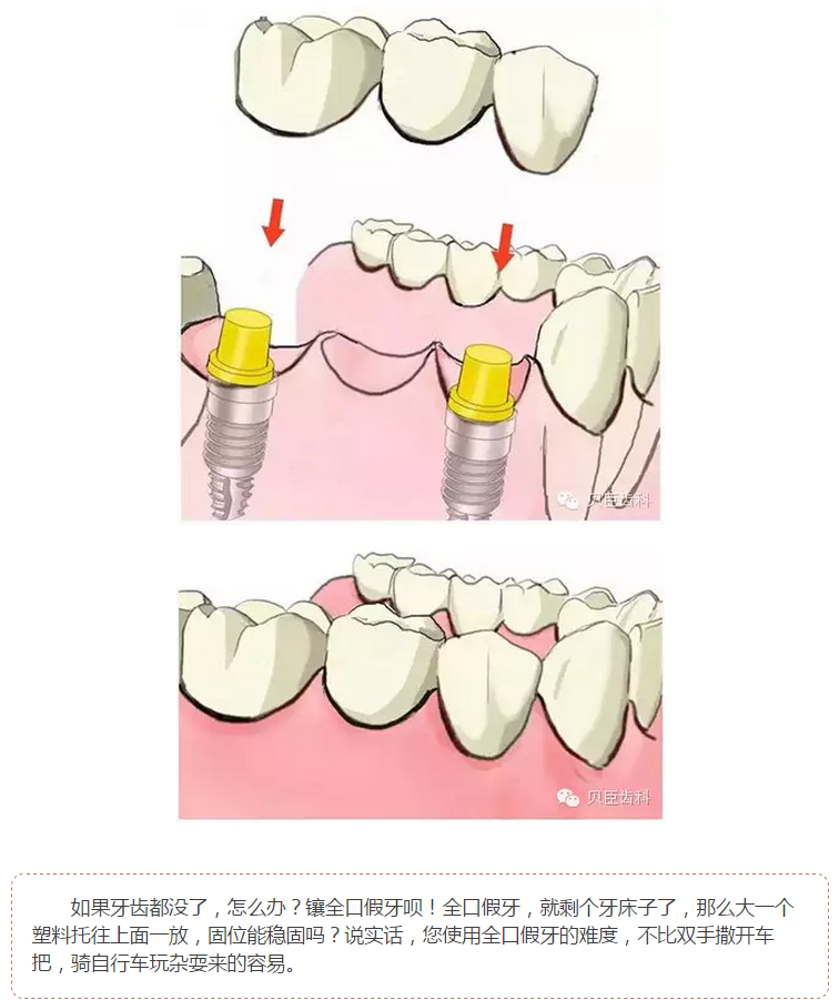 QQ圖片20150804092130.png