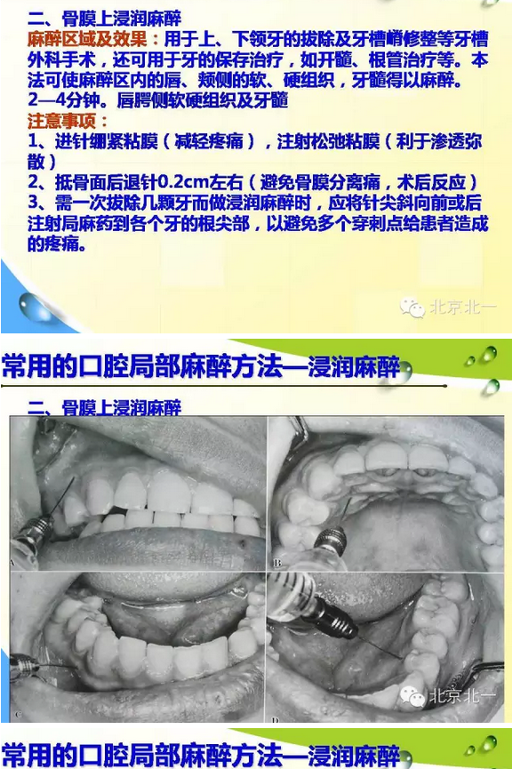 QQ圖片20150820114642.png