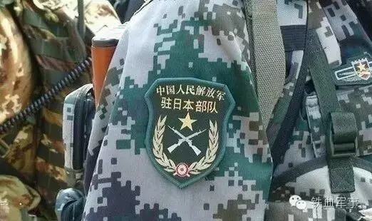 中國崛起以后，一定收拾日本！