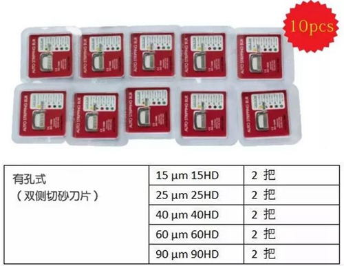 口腔材料對(duì)MRI檢查的影像到底有多大？  