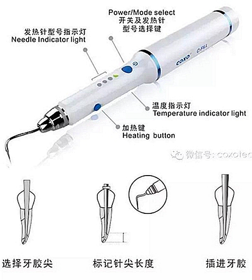 新熱熔充填系統(tǒng)C-Fill