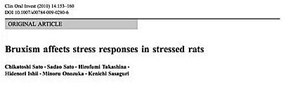 正畸文獻(xiàn)閱讀--磨牙癥影響大鼠的應(yīng)激反應(yīng)