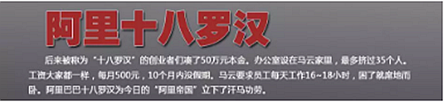 國家突然下了鐵命令！醫(yī)院大地震，多少人傻眼！