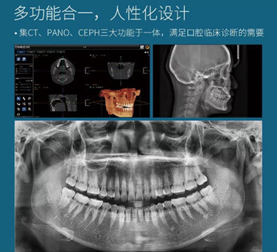 費森影像