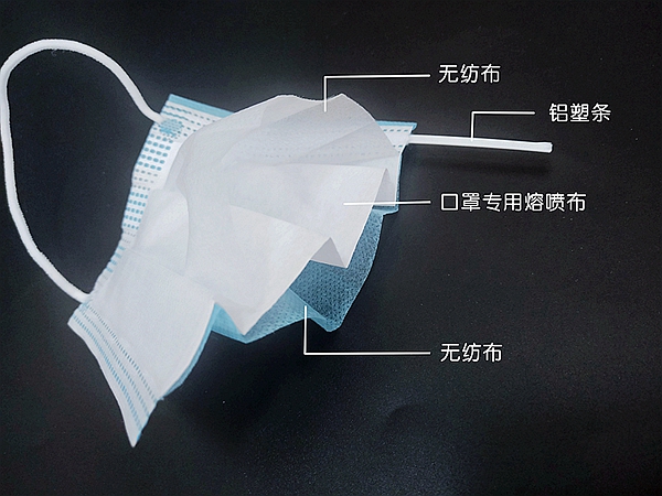 牙寶寶普通醫(yī)用口罩