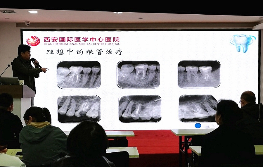 理想中的根管治療