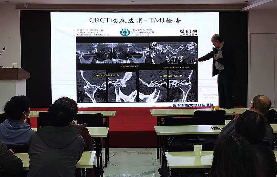 CBCT臨床應用TMJ檢查