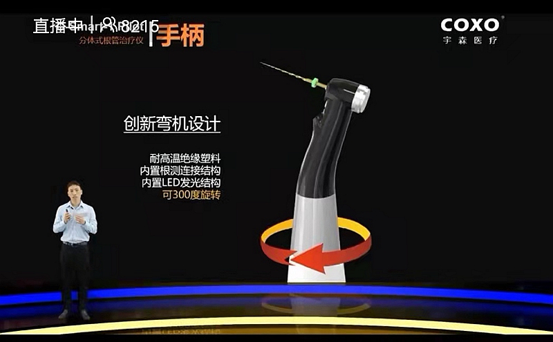 宇森新品機(jī)擴(kuò)領(lǐng)航者C-SMART-1PILOT