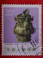 1973年70